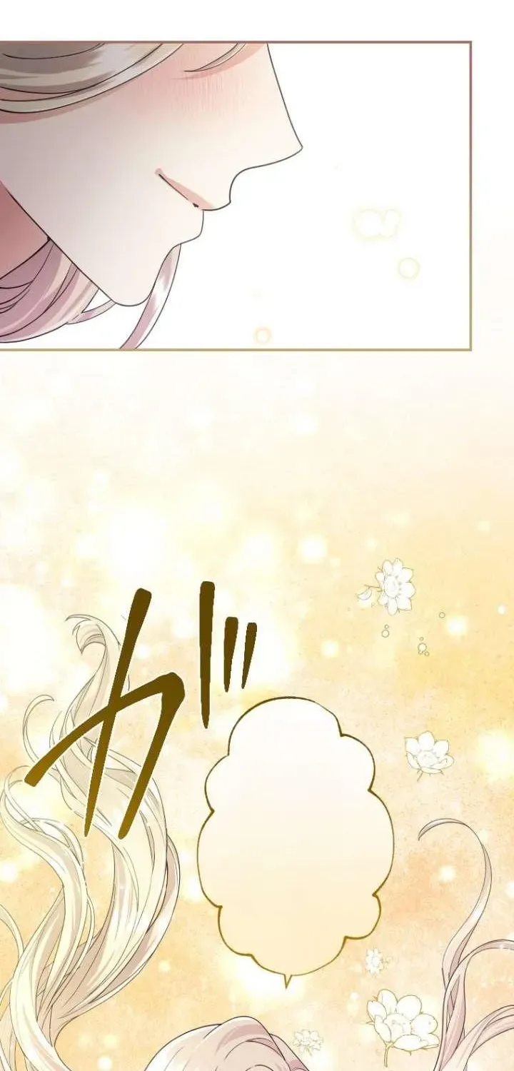 Chapter 153 — page 67