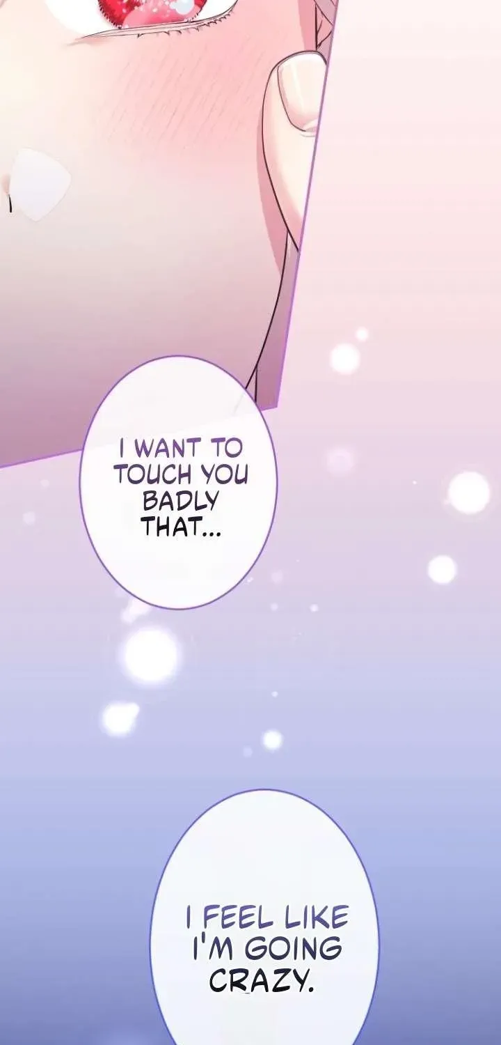 Chapter 154 — page 70