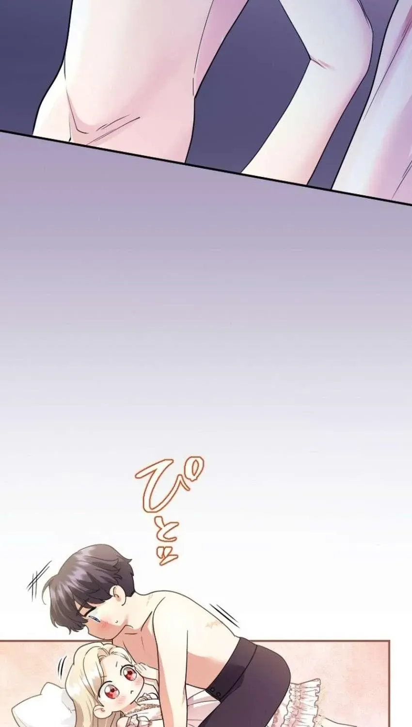 Chapter 155 — page 15