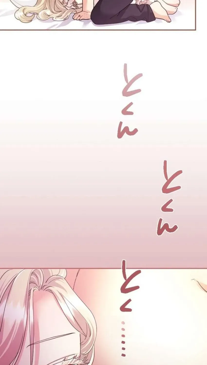 Chapter 155 — page 16