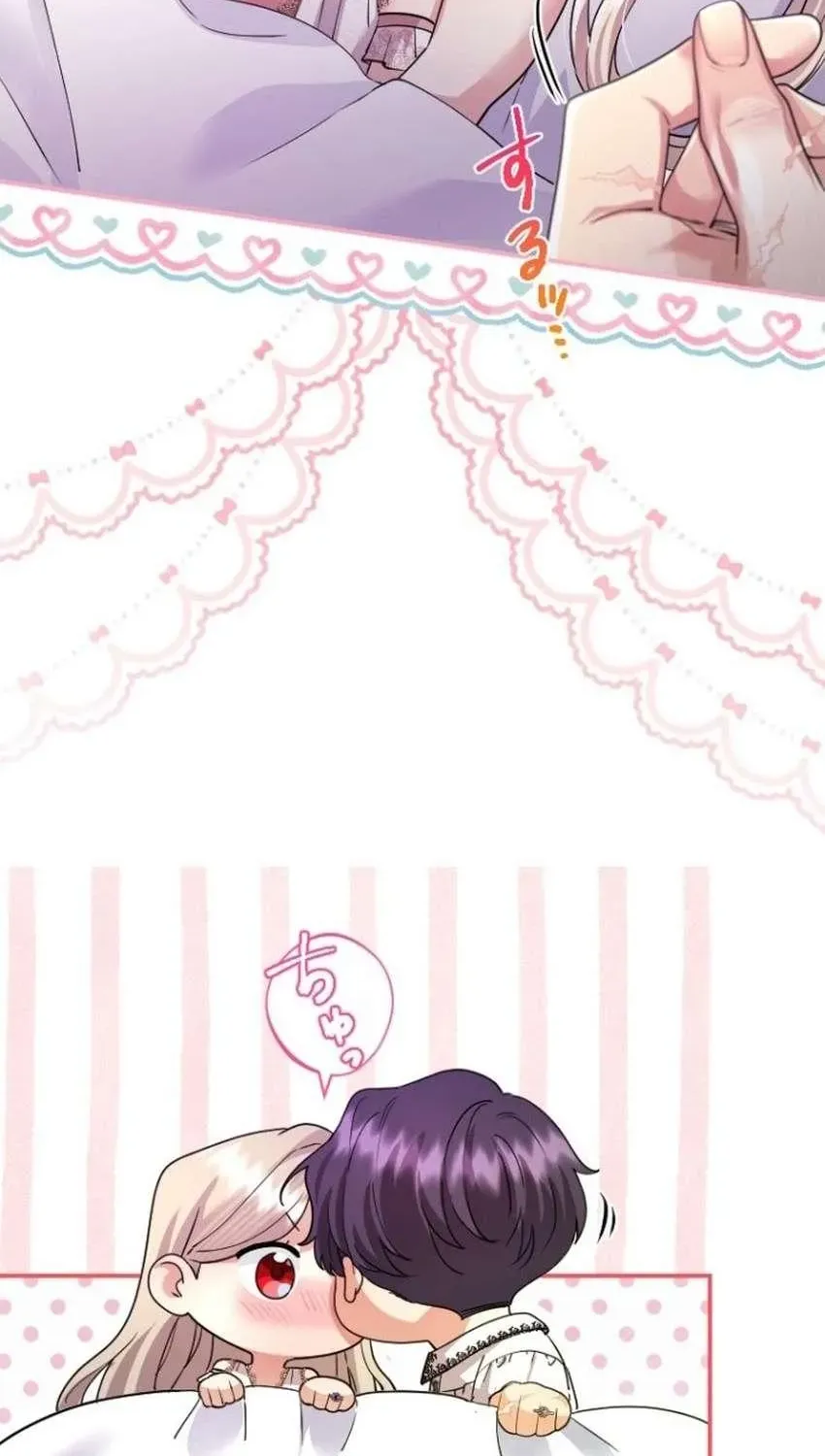 Chapter 155 — page 77