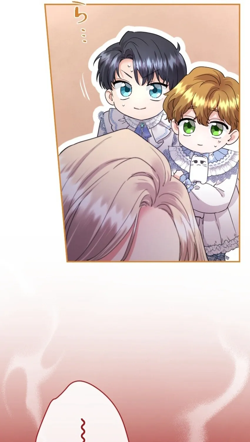 Chapter 166 — page 56