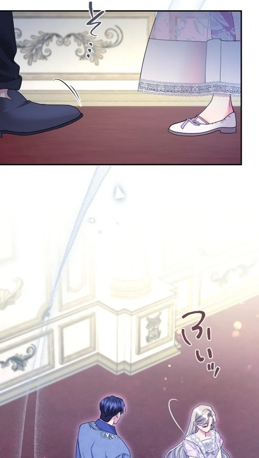 Chapter 167 — page 70