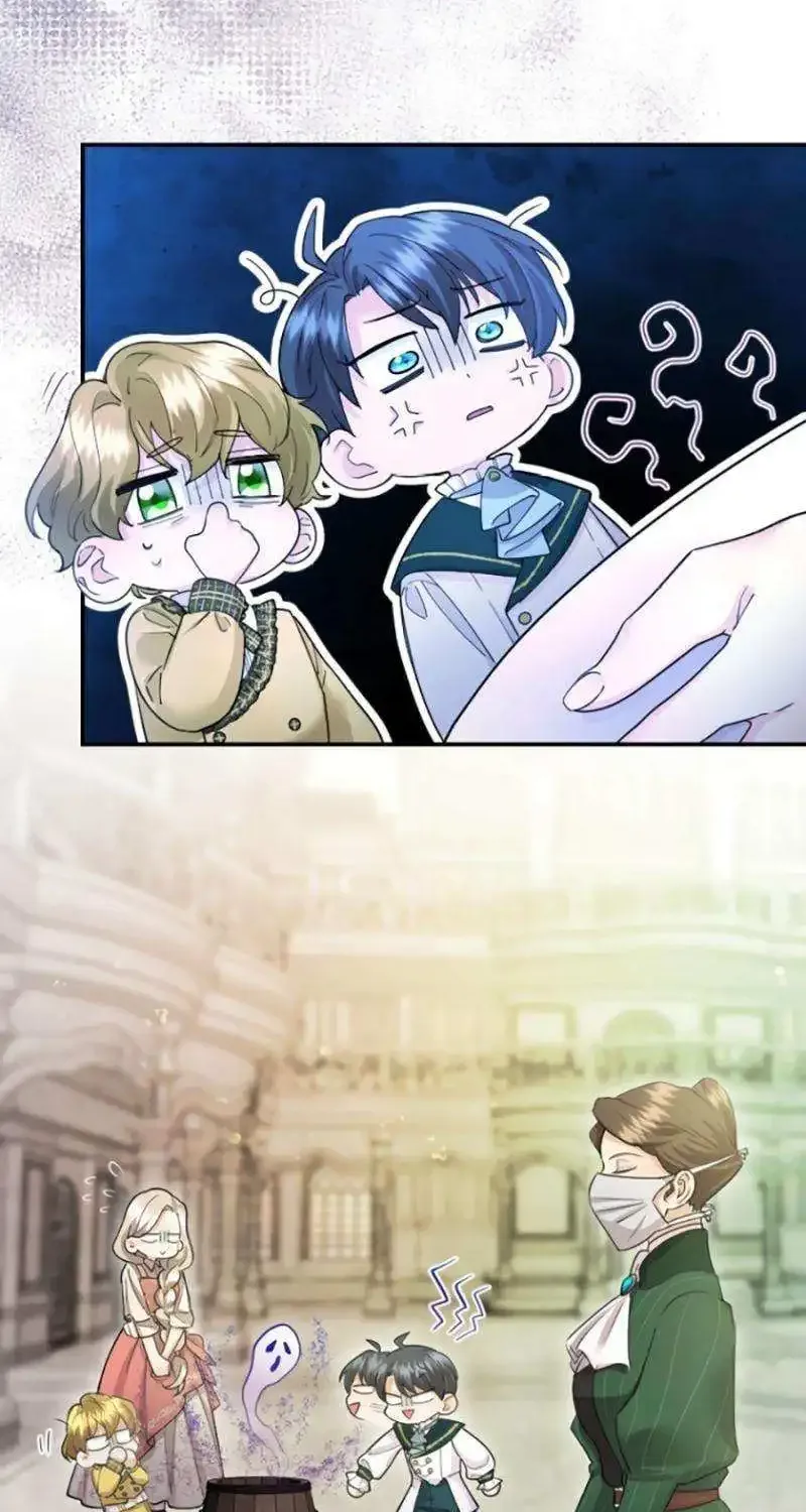 Chapter 19 — page 57