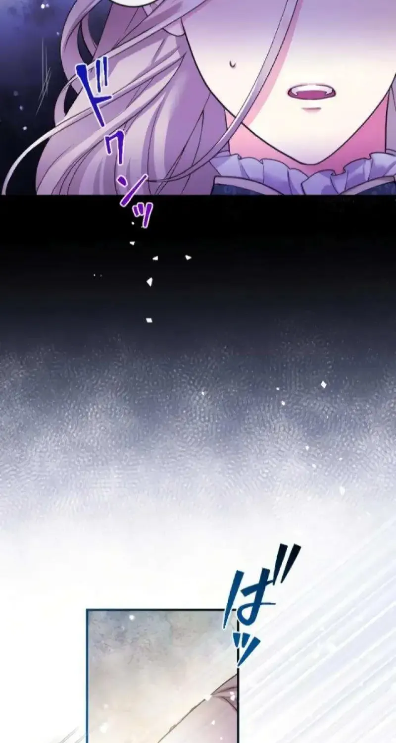 Chapter 22 — page 75