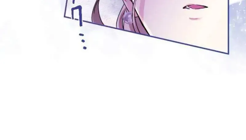 Chapter 24 — page 45
