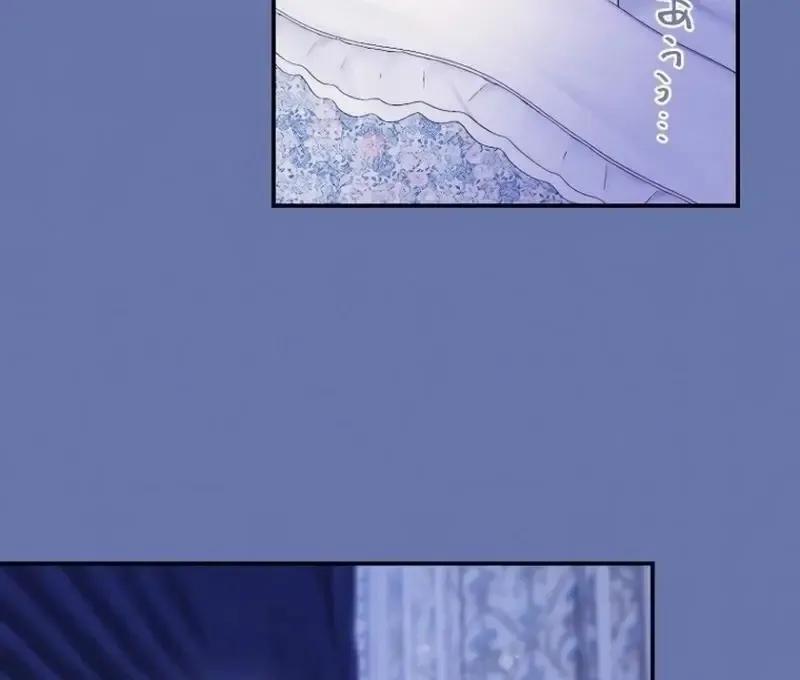 Chapter 26 — page 80