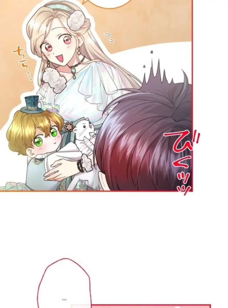 Chapter 29 — page 56