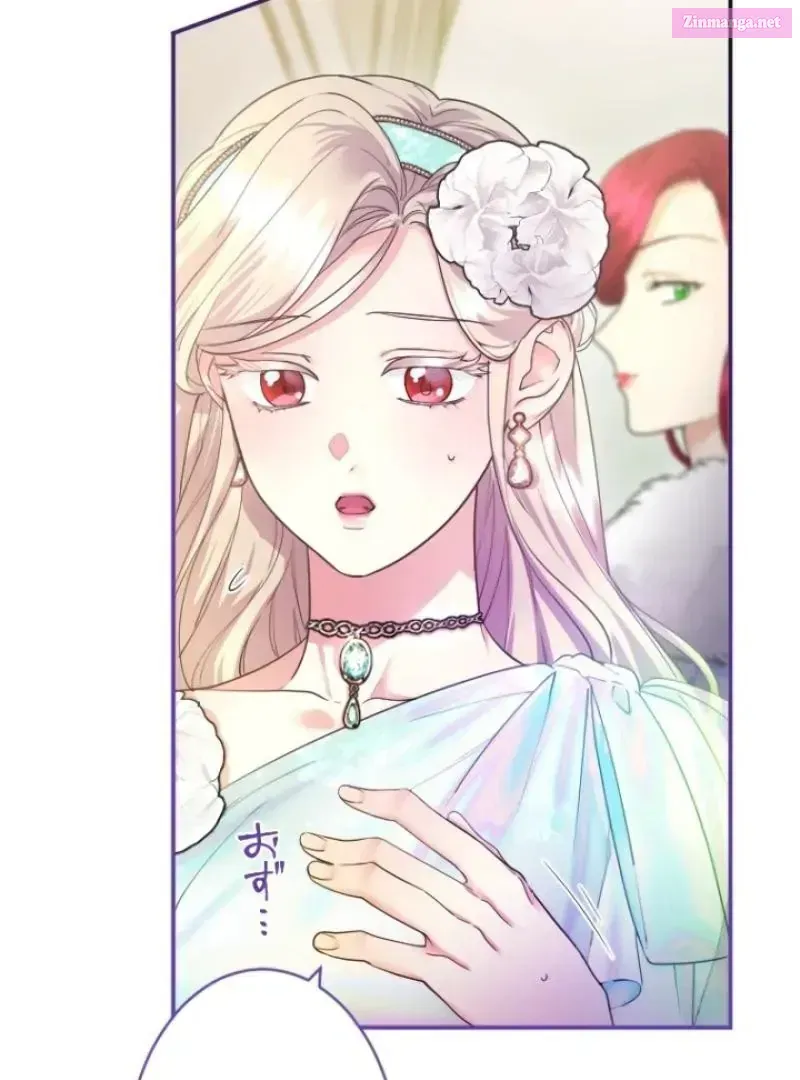 Chapter 29.1 — page 47
