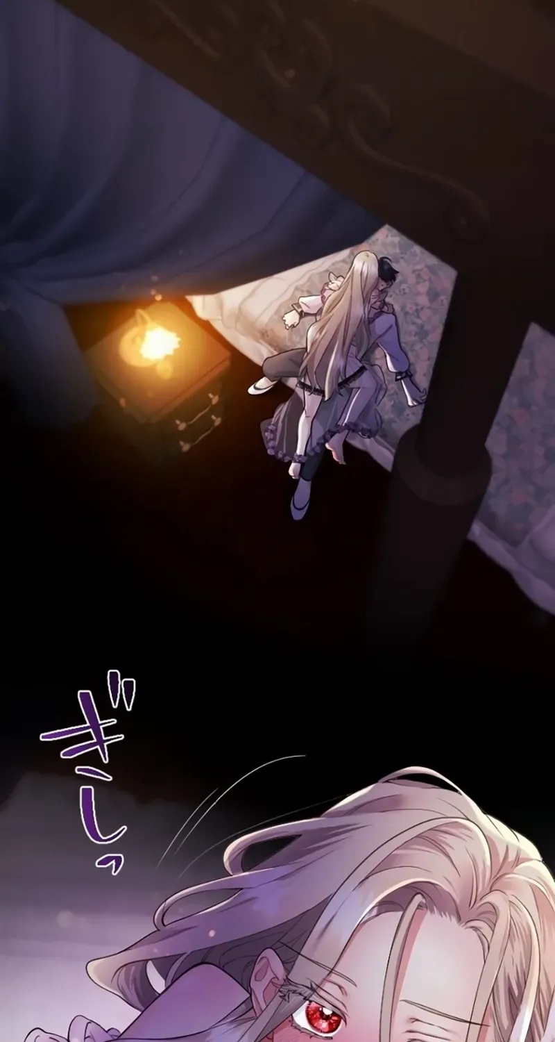 Chapter 4 — page 98