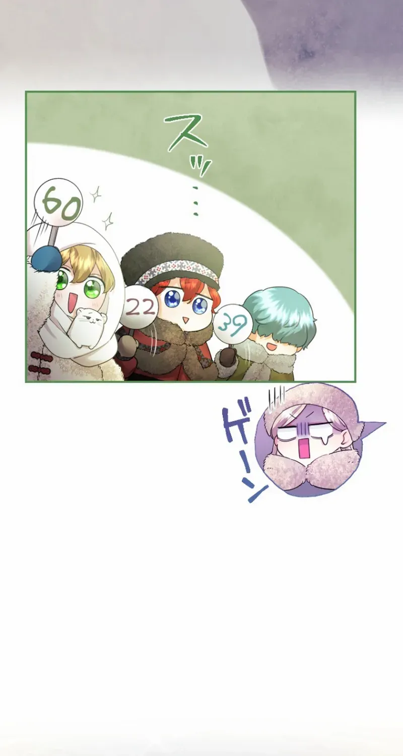 Chapter 36 — page 41