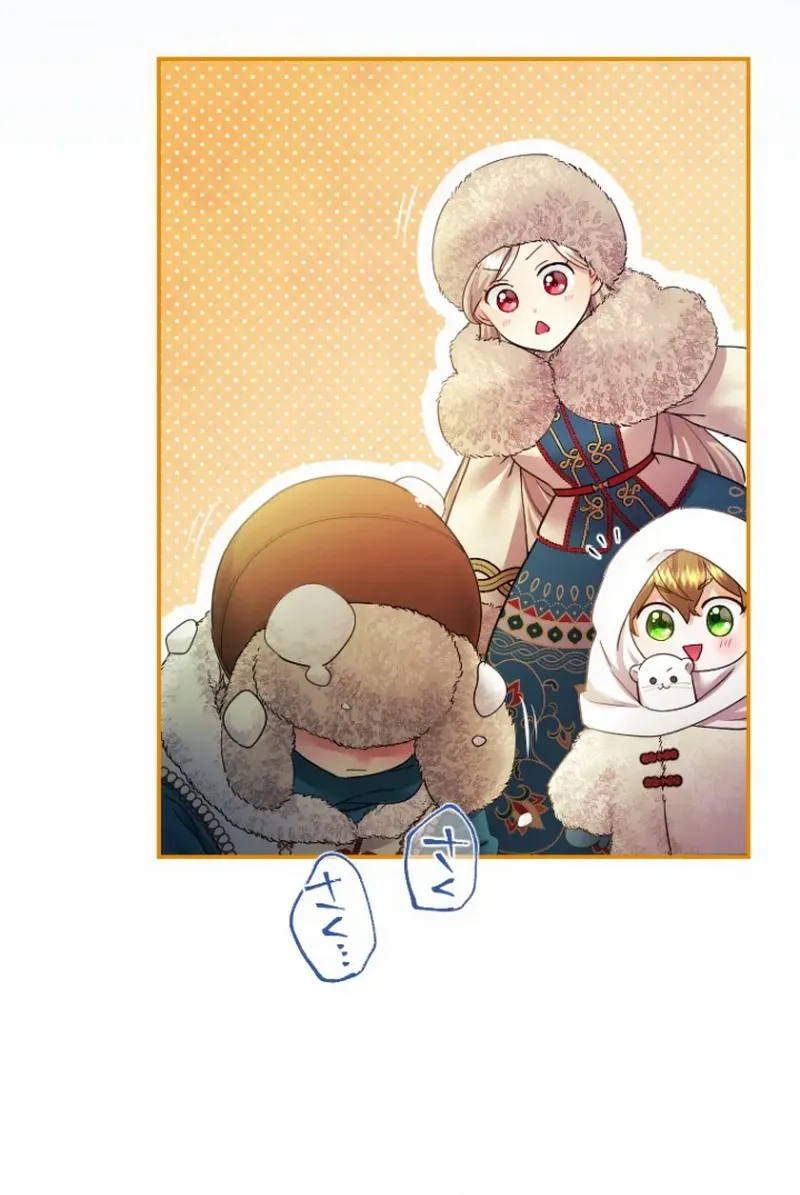 Chapter 36 — page 48