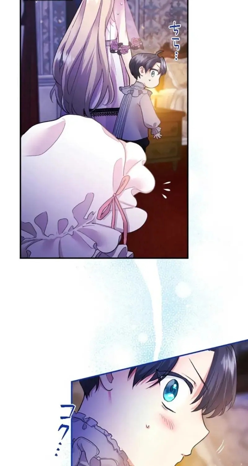 Chapter 5 — page 82