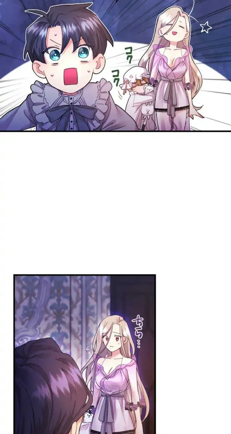 Chapter 5 — page 95