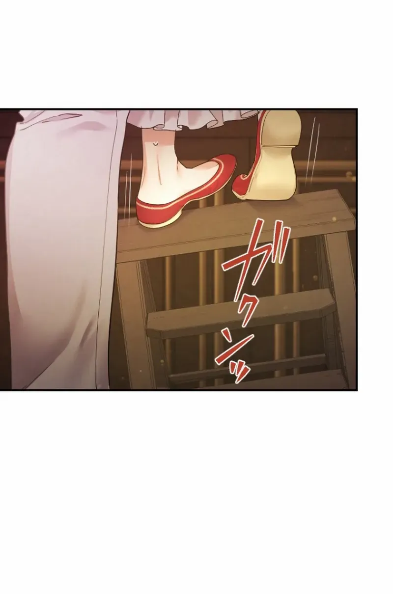 Chapter 40 — page 73
