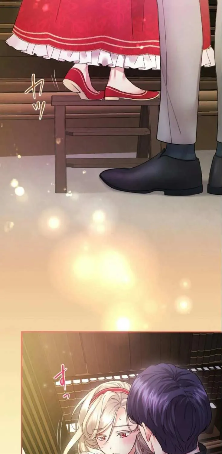 Chapter 41 — page 5
