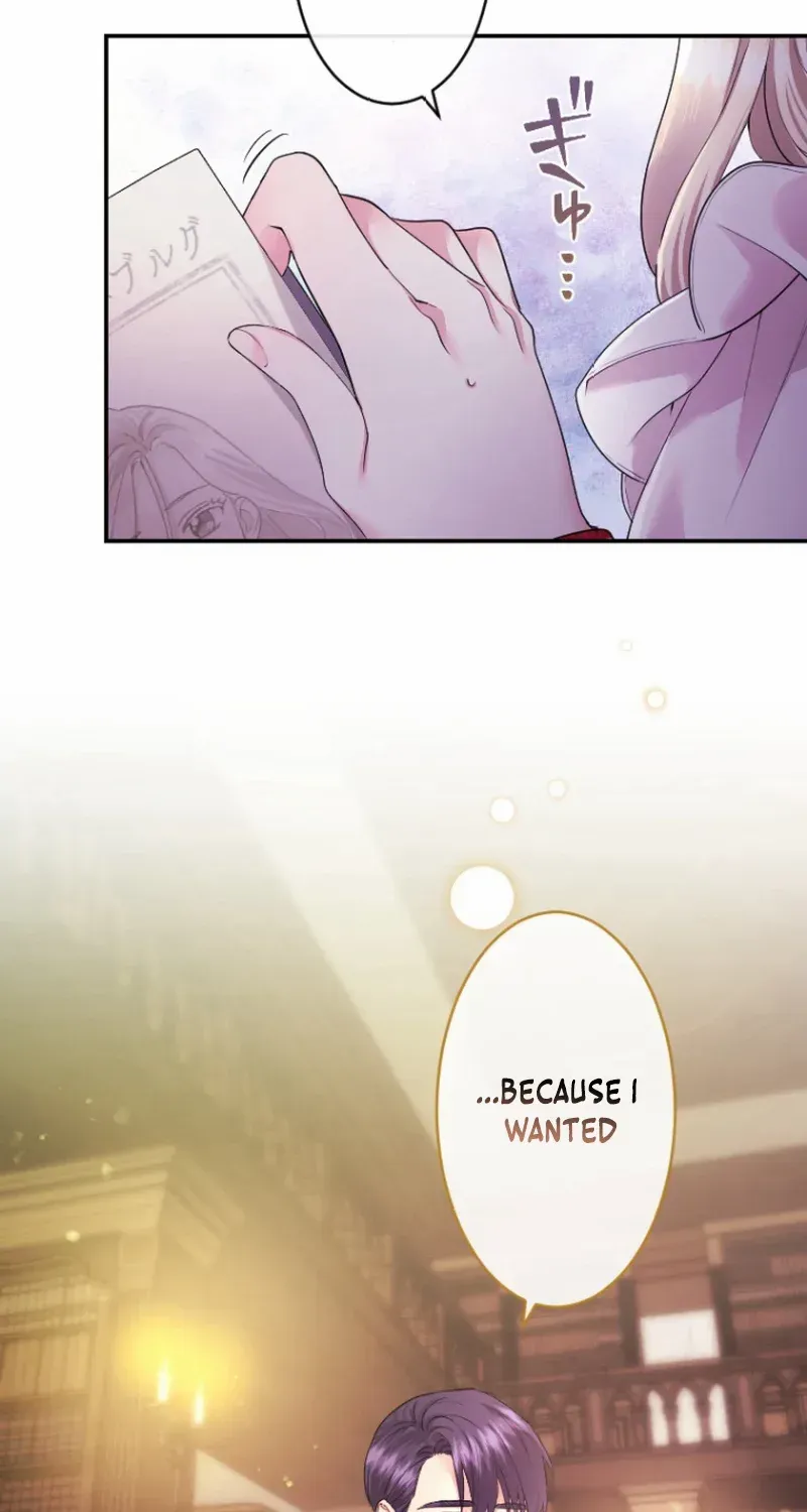 Chapter 41 — page 69