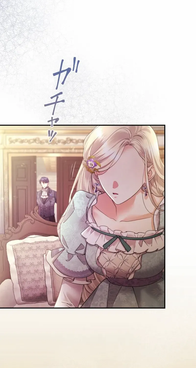 Chapter 43 — page 69