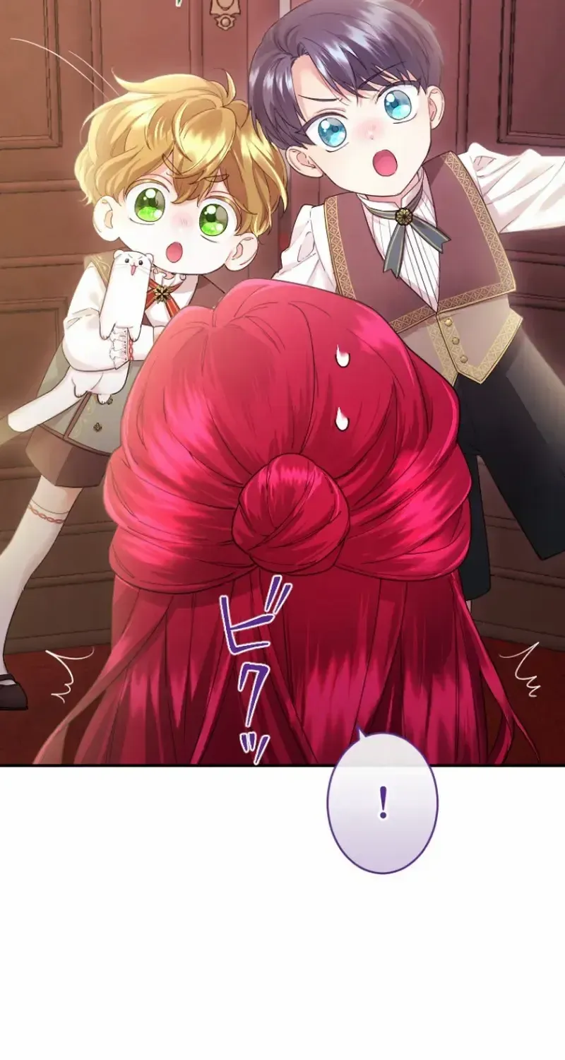 Chapter 44 — page 69