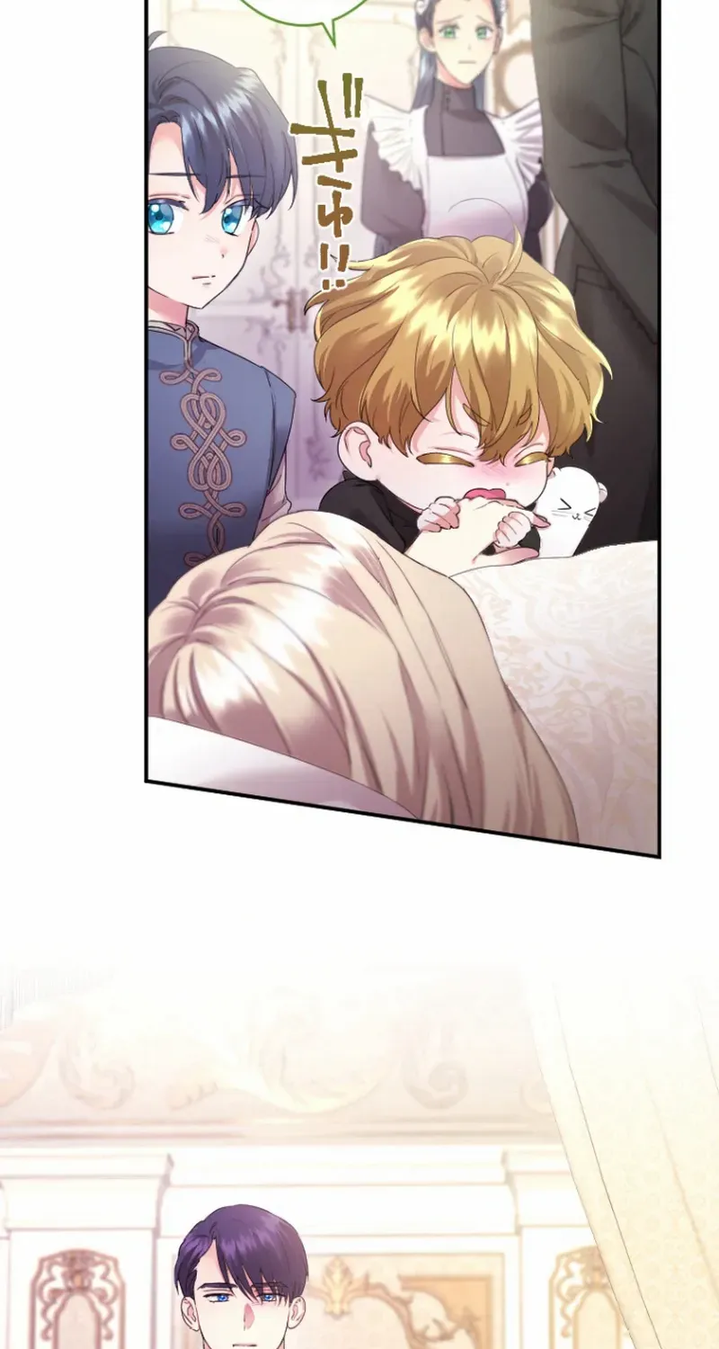 Chapter 51 — page 20