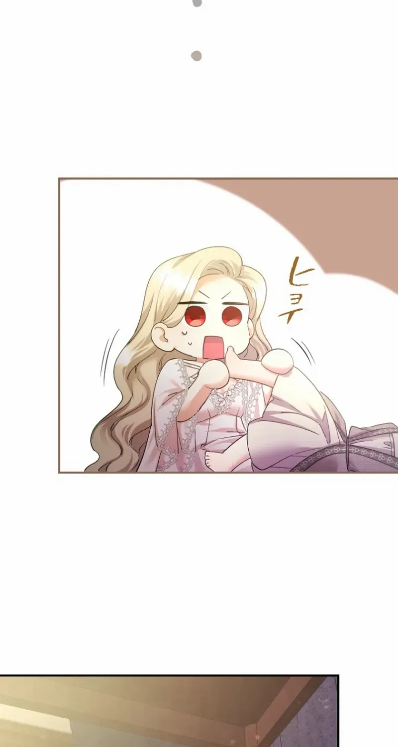 Chapter 51 — page 37