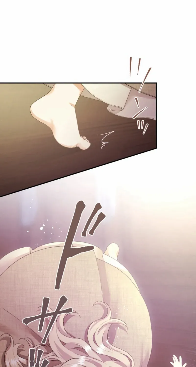 Chapter 51 — page 46