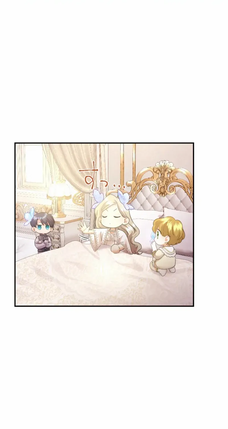 Chapter 53 — page 67
