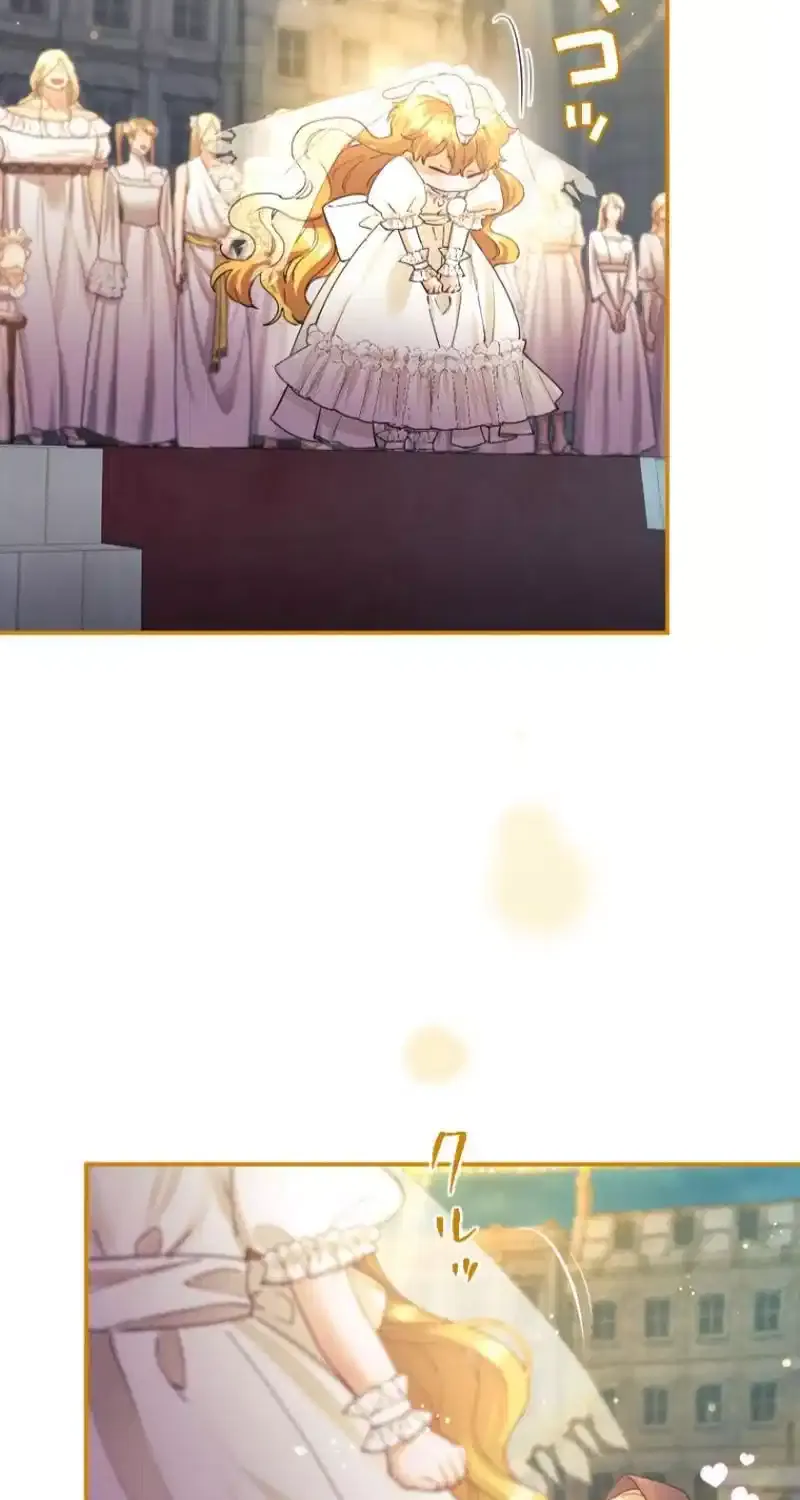 Chapter 58 — page 46
