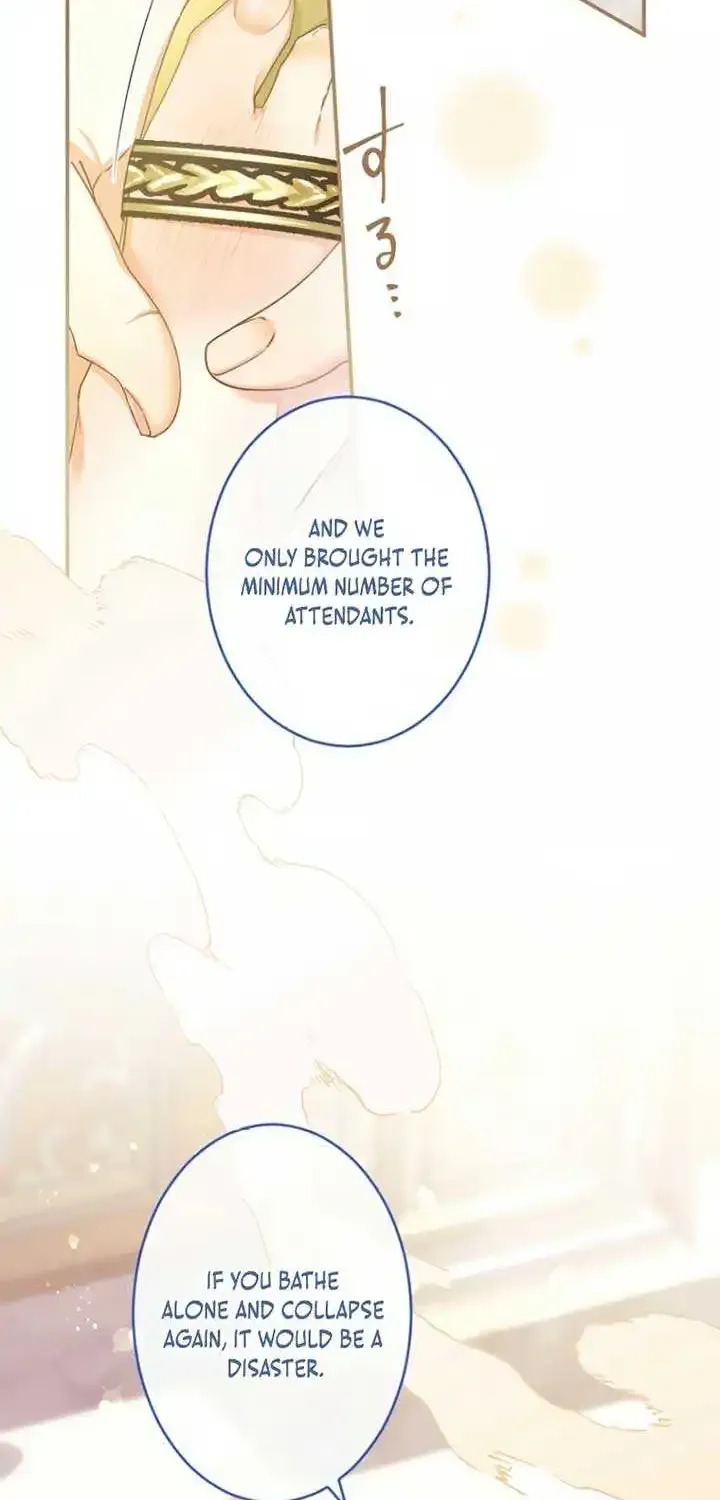Chapter 64 — page 11