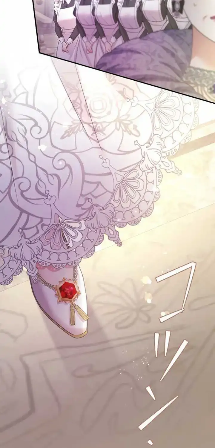 Chapter 64 — page 84