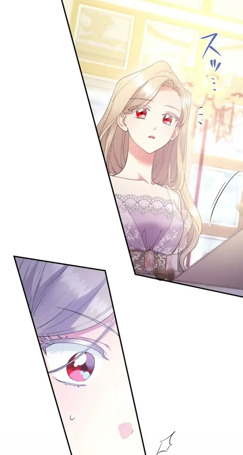 Chapter 66 — page 16