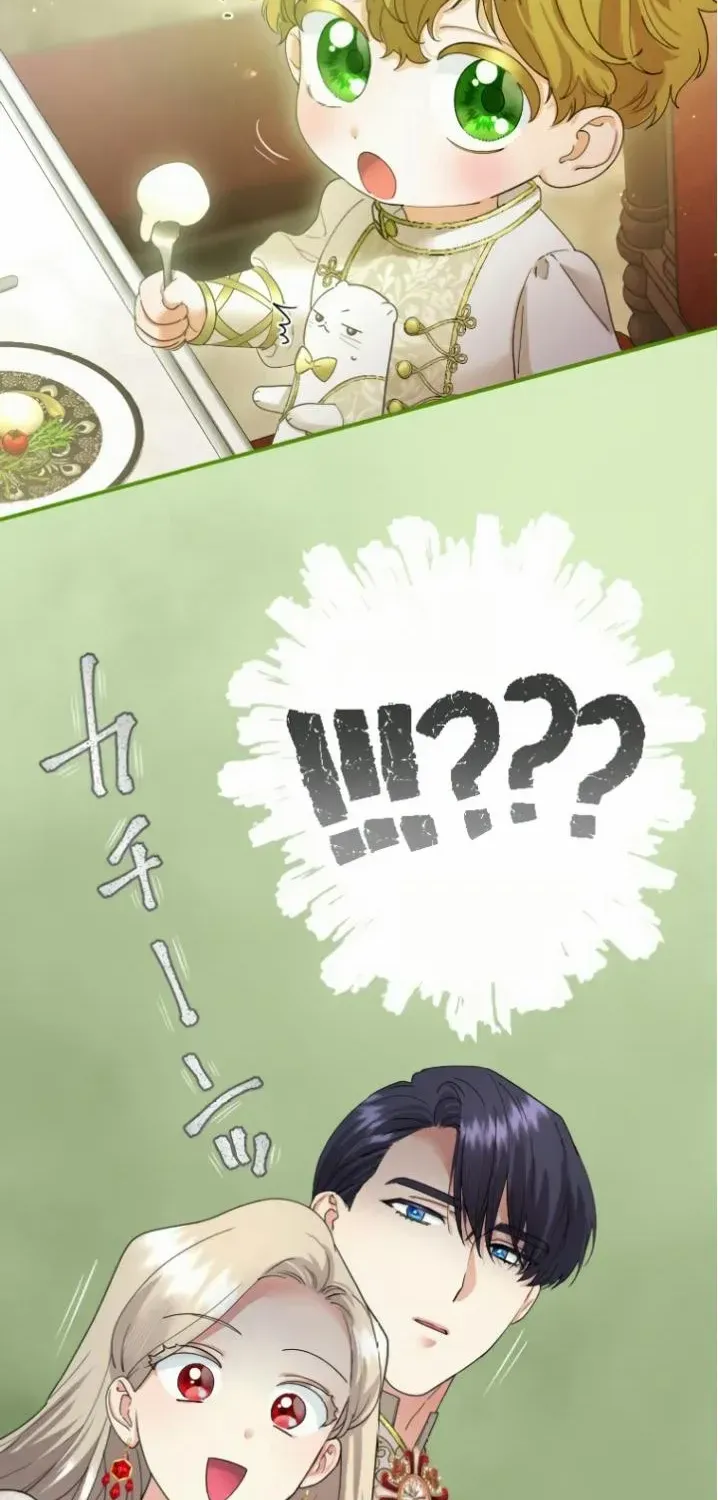 Chapter 67 — page 84