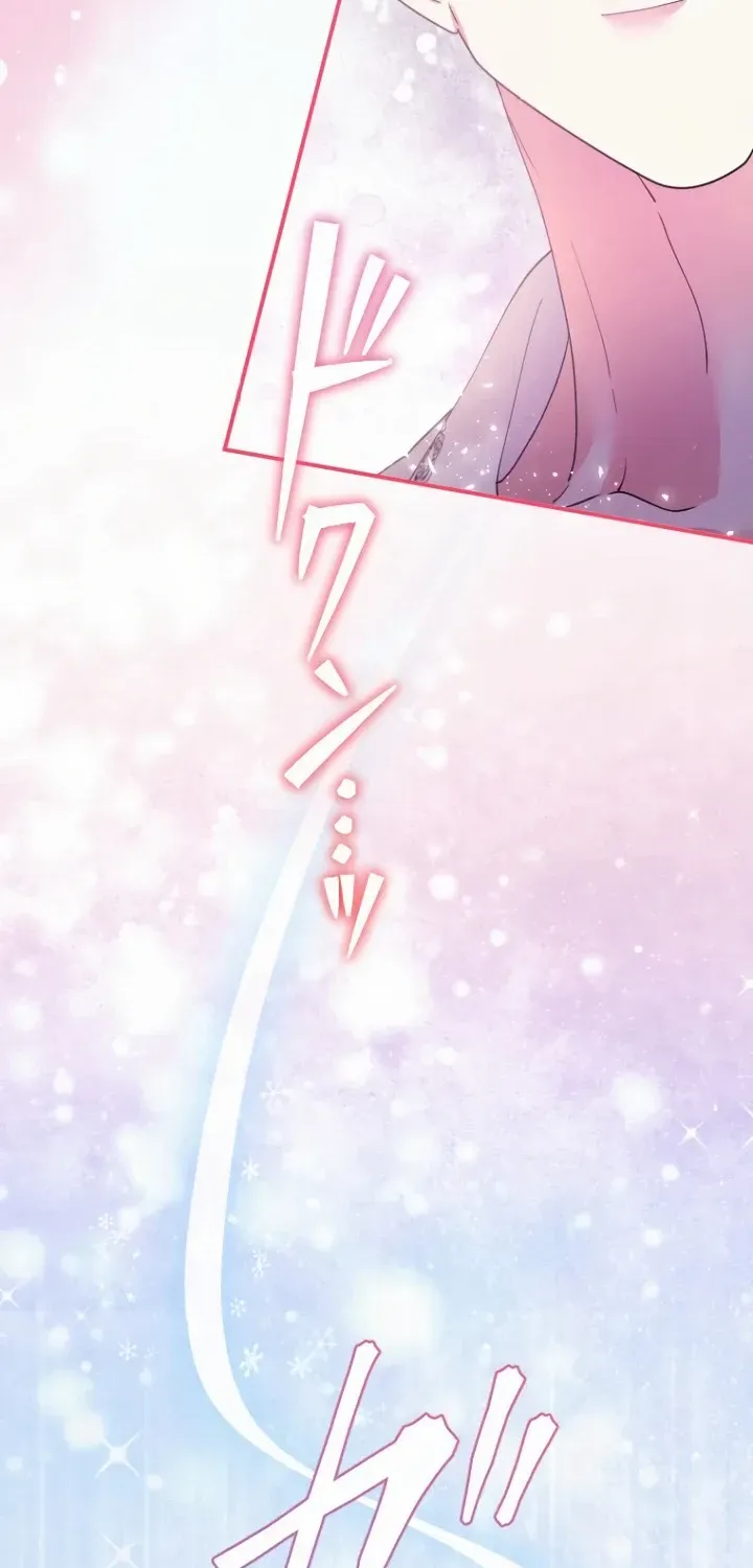 Chapter 70 — page 64