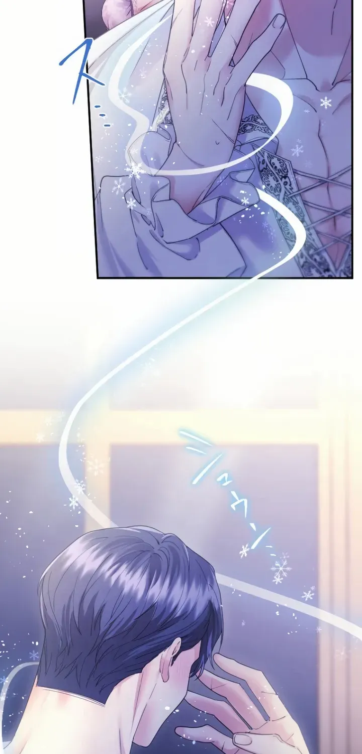 Chapter 70 — page 69