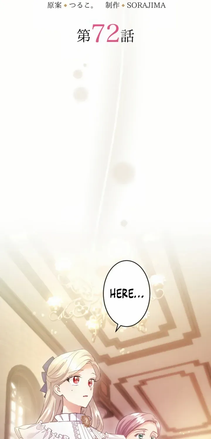 Chapter 72 — page 11