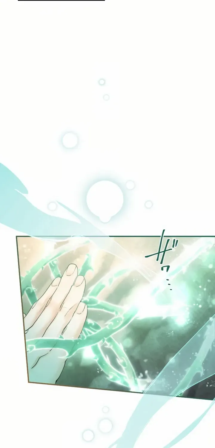 Chapter 72 — page 15
