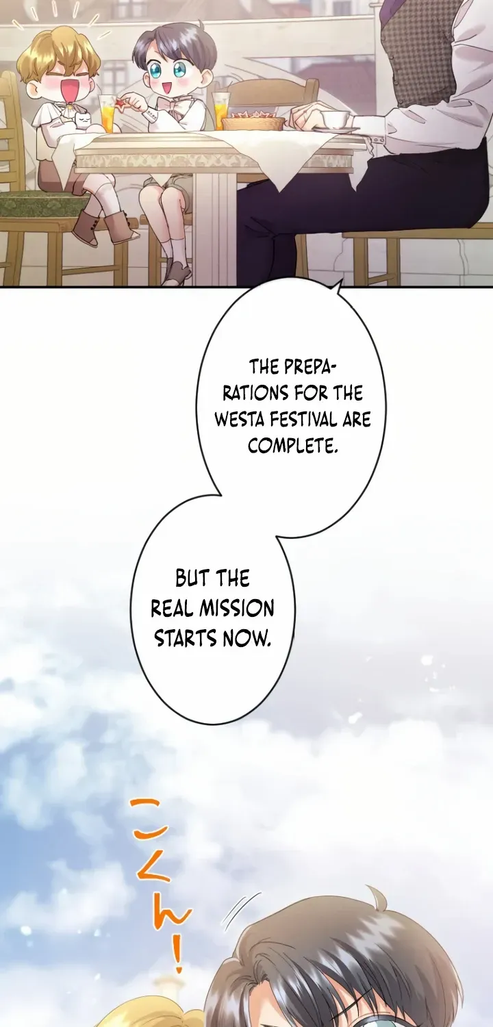 Chapter 72 — page 77