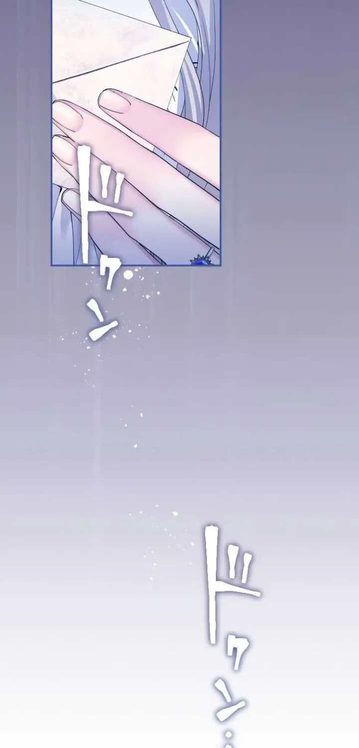 Chapter 73 — page 38