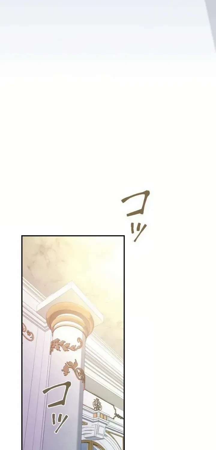 Chapter 73 — page 59