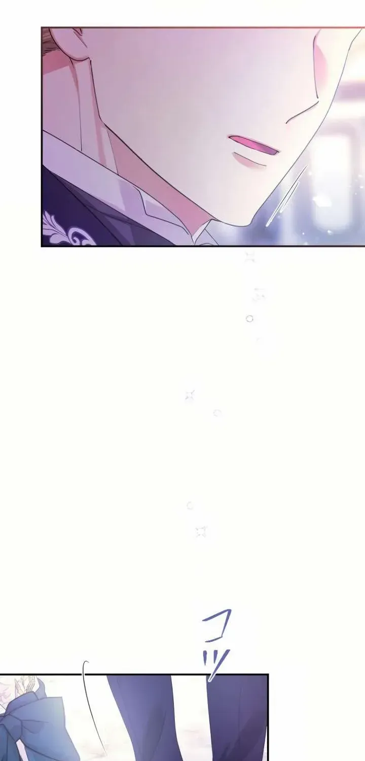 Chapter 74 — page 11
