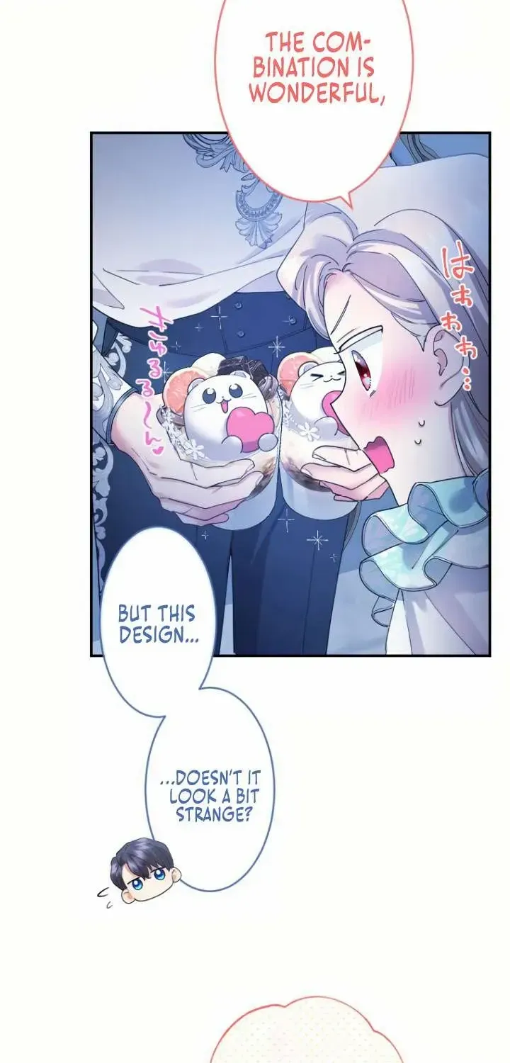 Chapter 78 — page 17