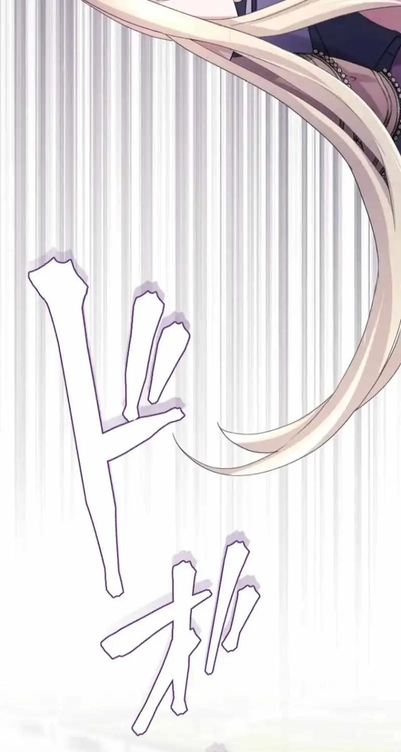 Chapter 85 — page 55