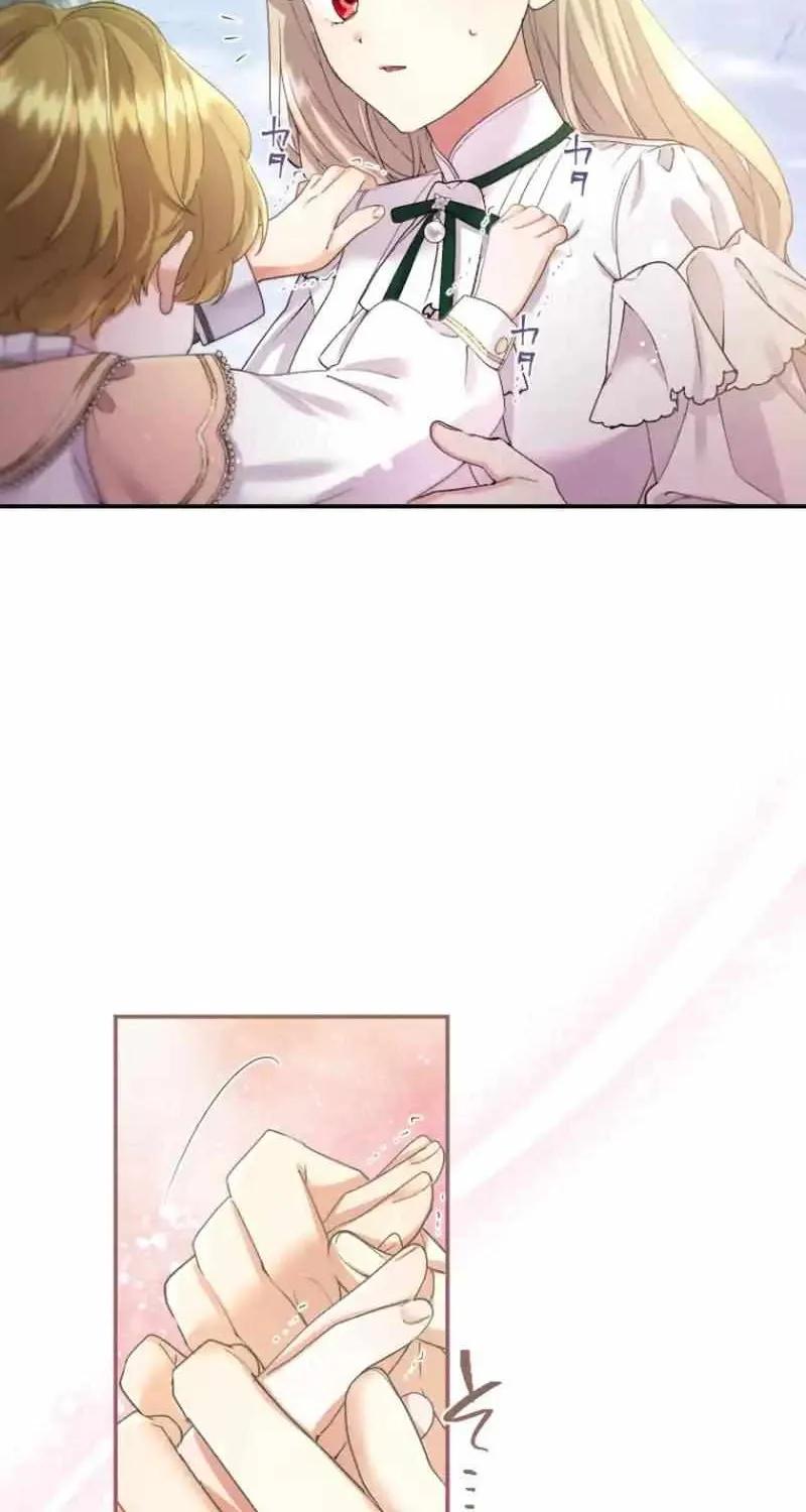Chapter 85 — page 64