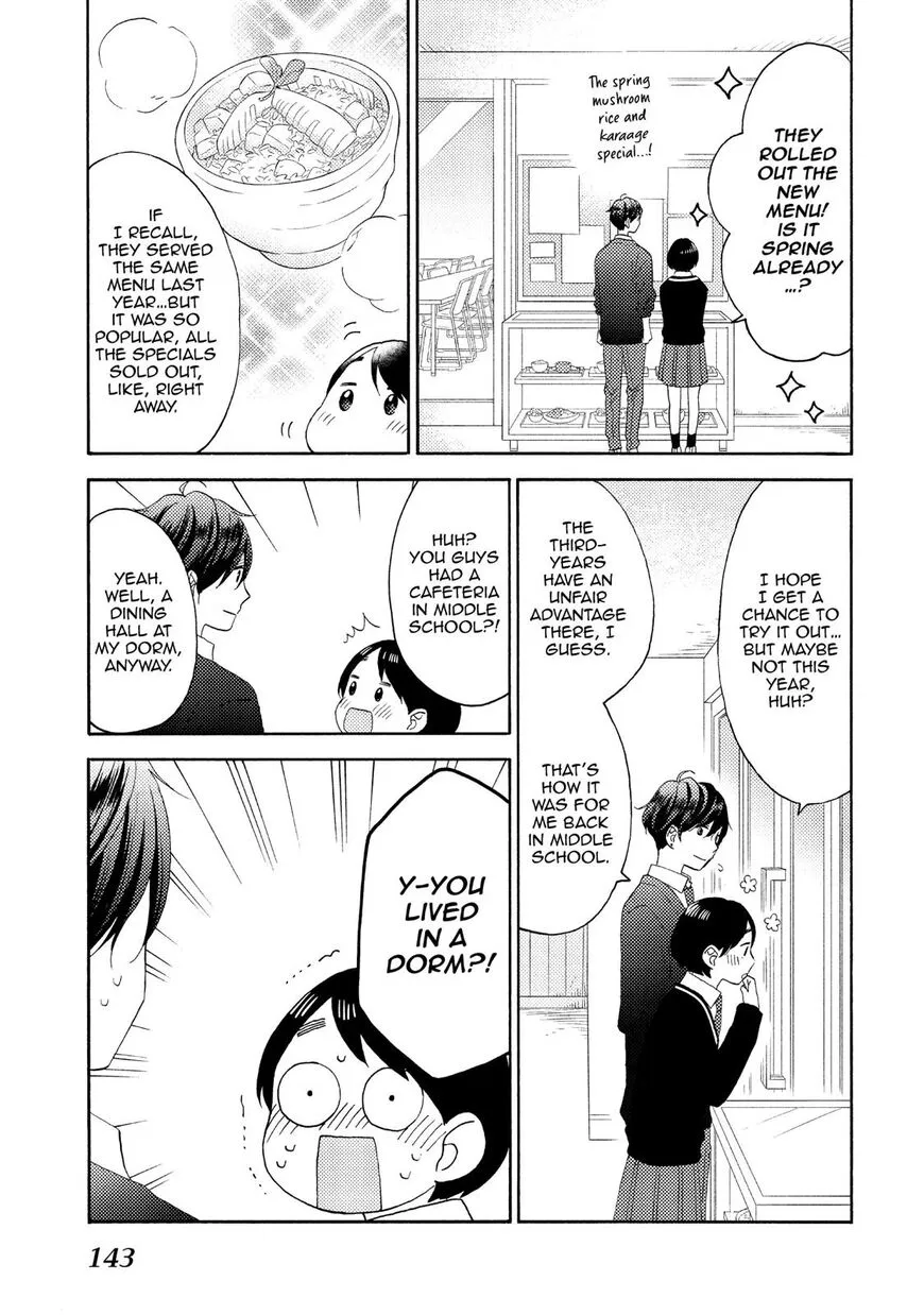 Chapter 22 — page 3