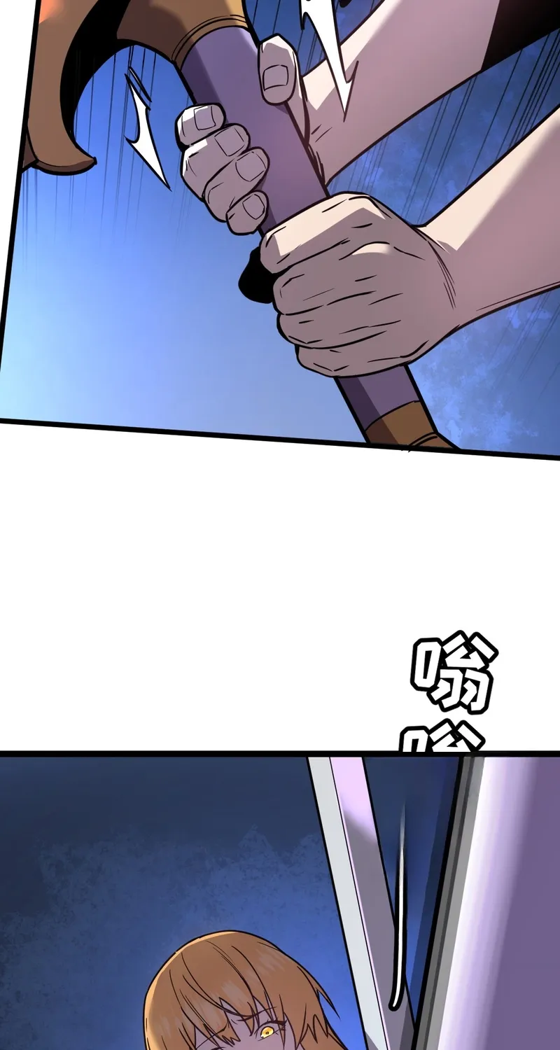 Chapter 1 — page 182