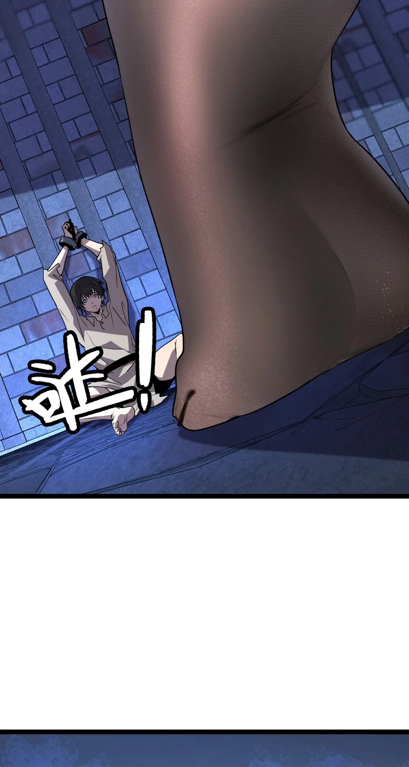 Chapter 1 — page 36