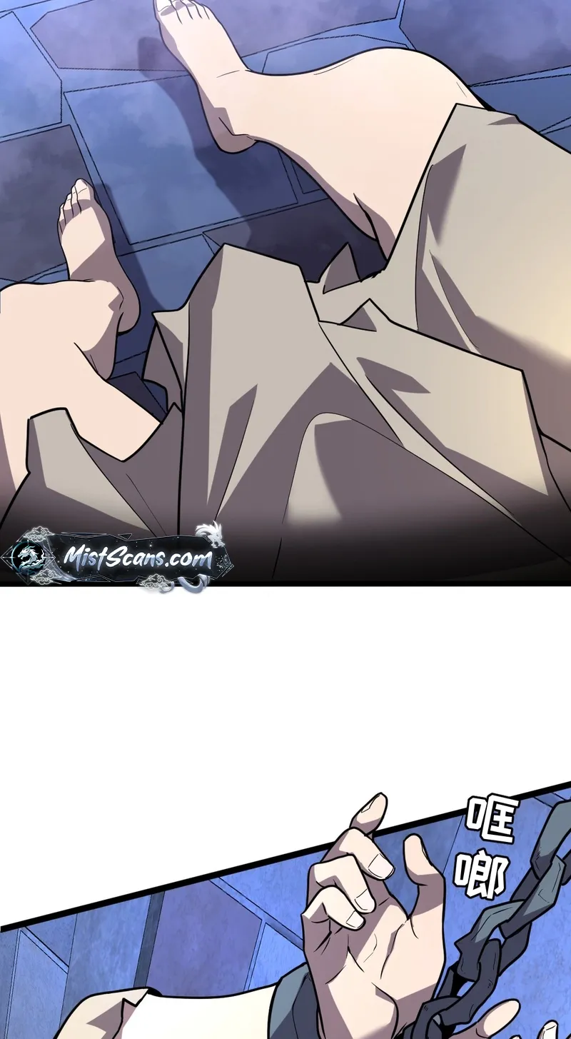 Chapter 1 — page 6