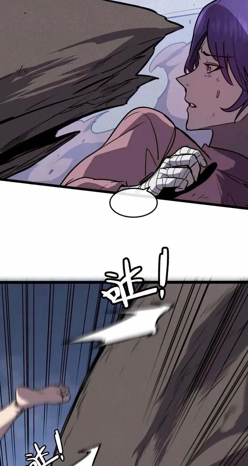 Chapter 11 — page 72
