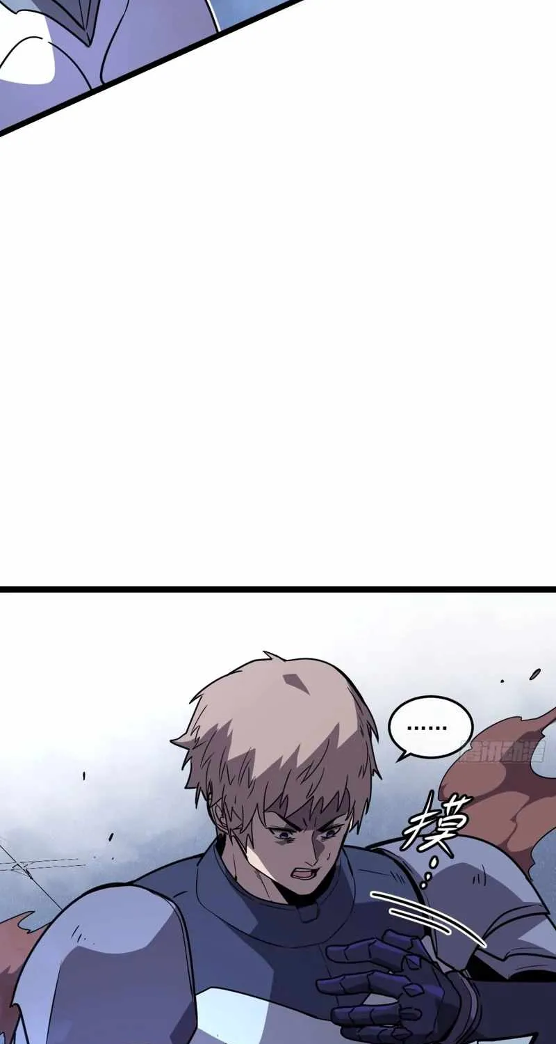 Chapter 4 — page 23
