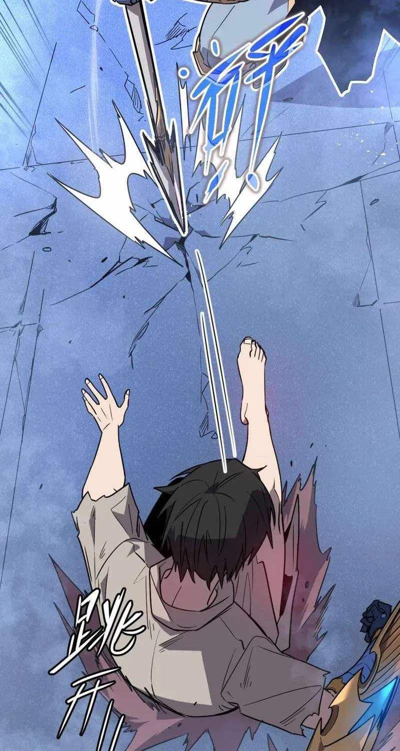 Chapter 5 — page 63